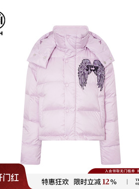 TCH轻奢潮牌翅膀烫钻紫色保暖羽绒服外套女2025冬新款T75C19E9016
