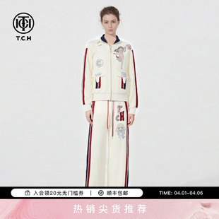 休闲套装 女T78A07E1102 街头撞色条纹烫钻立领短外套阔腿裤 TCH美式