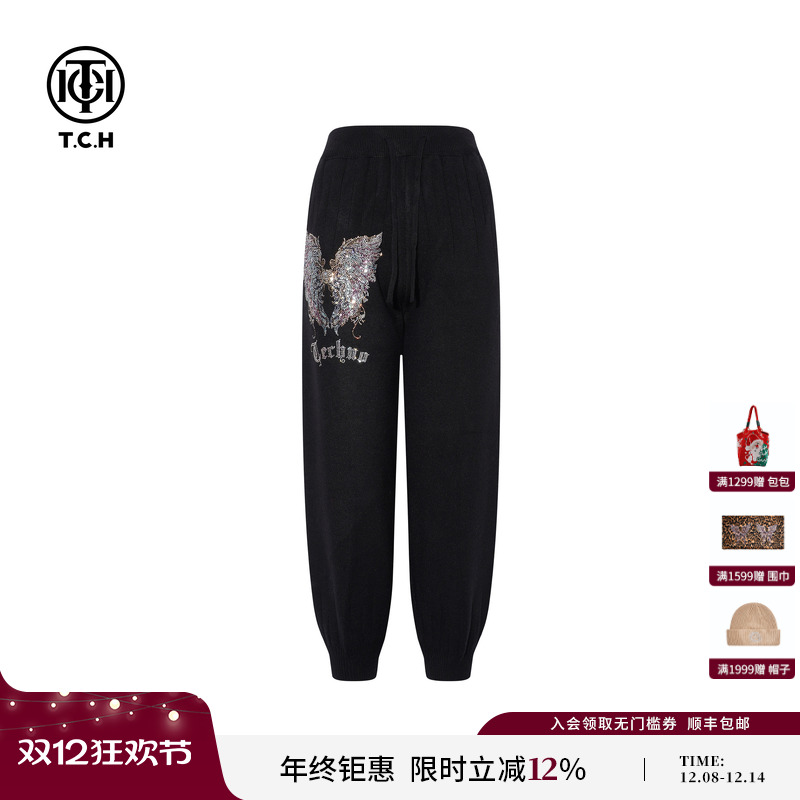TCH2025冬季新款百搭时尚烫钻慵懒风针织束脚休闲裤女T75D20E1211