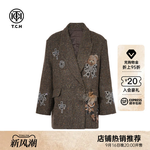 TCH私服烫钻复古时髦绵羊毛潮流西装外套女26早秋新款T75C27E5009