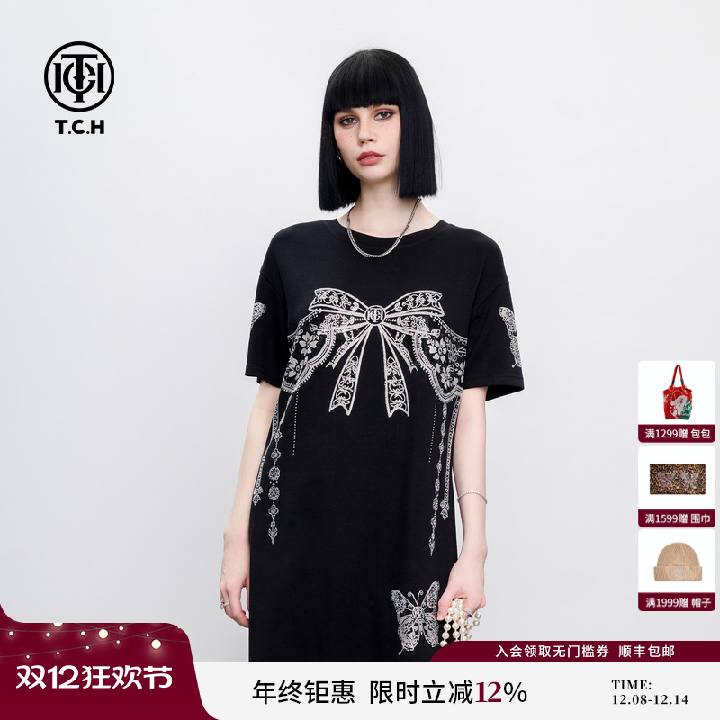 TCH潮酷烫钻蝴蝶结垂感短袖长款圆领时尚宽松连衣裙女2025夏新款