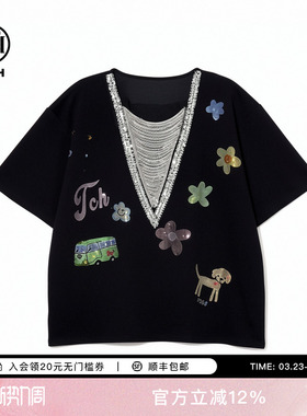TCH设计感烫钻黑色宽松慵懒风短袖T恤女潮26夏季新款T78A10E1005