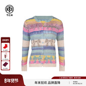 女长袖 TCH私服烫钻蝴蝶结彩色条纹时尚 休闲针织开衫 T75A43E5007