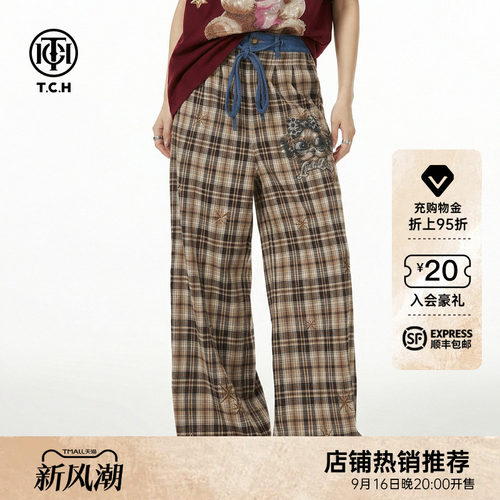 TCH烫钻小狗甜酷风复古格纹宽松休闲裤女2026早秋新款T78A206046