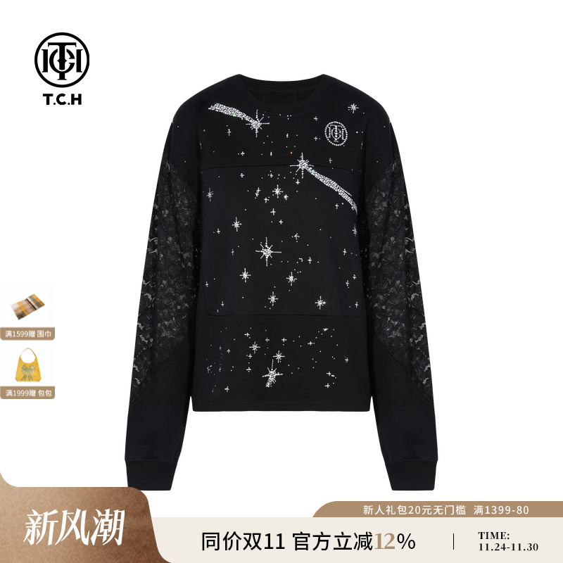 TCH私服烫钻设计感时尚休闲百搭圆领卫衣女25秋季新款T75C11B1017