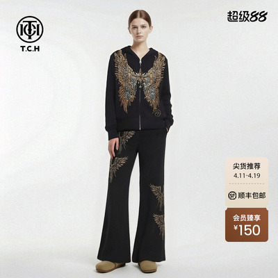 TCH时尚烫钻翅膀黑色休闲连帽拉链外套长裤潮流套装女T78A07E1081
