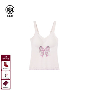 TCH私服轻奢烫钻白色蝴蝶结吊带美背背心25年春夏新款 T75A03E5005