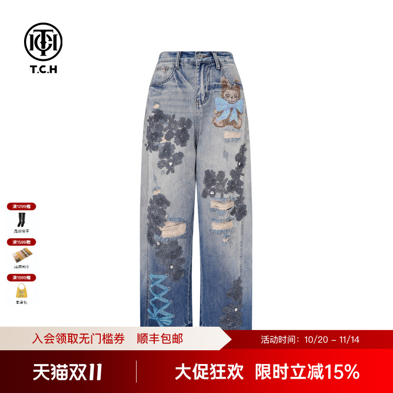 TCH私服烫钻做旧复古直筒显瘦牛仔裤女2025秋季新款T75C20E5103