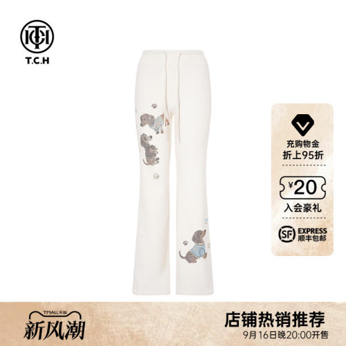 TCH百搭时尚烫钻加厚显瘦直筒喇叭裤女2026秋冬新款T75D20E1140