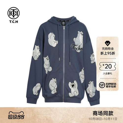 TCH潮牌小熊烫钻美式休闲宽松连帽外套2026秋季新款T75C17E9002