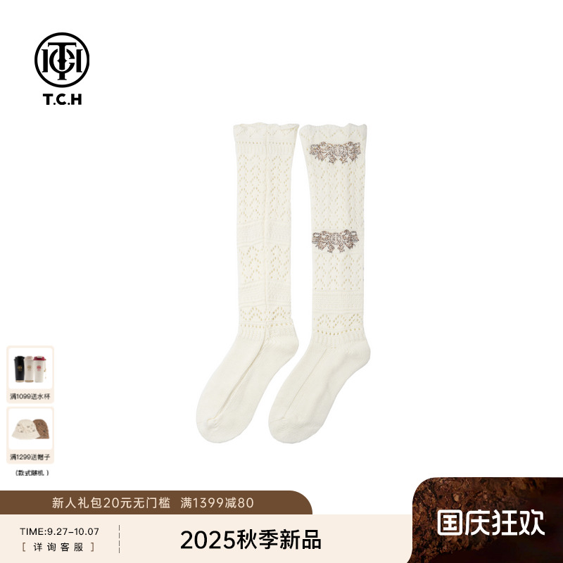 TCH轻奢烫钻白色堆堆袜子女芭蕾风花边小腿袜中高筒袜T75C55E1008