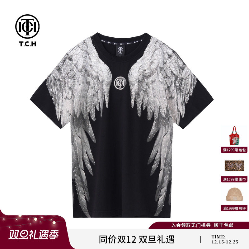 TCH轻奢烫钻翅膀街头宽松百搭圆领短袖T恤潮男女同款T75C10E9015