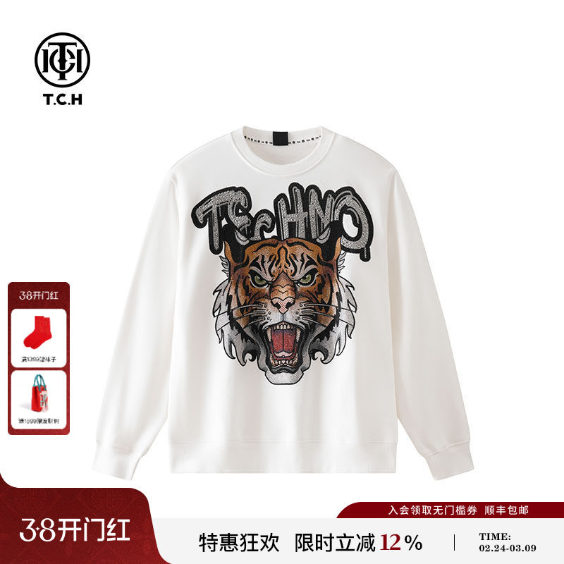 TCH 轻奢潮牌秋季新款烫钻宽松百搭卫衣情侣款T69C116050