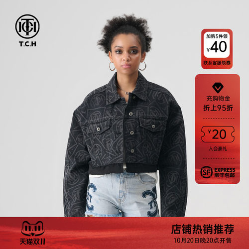 TCH轻奢牛仔短外套复古宽松