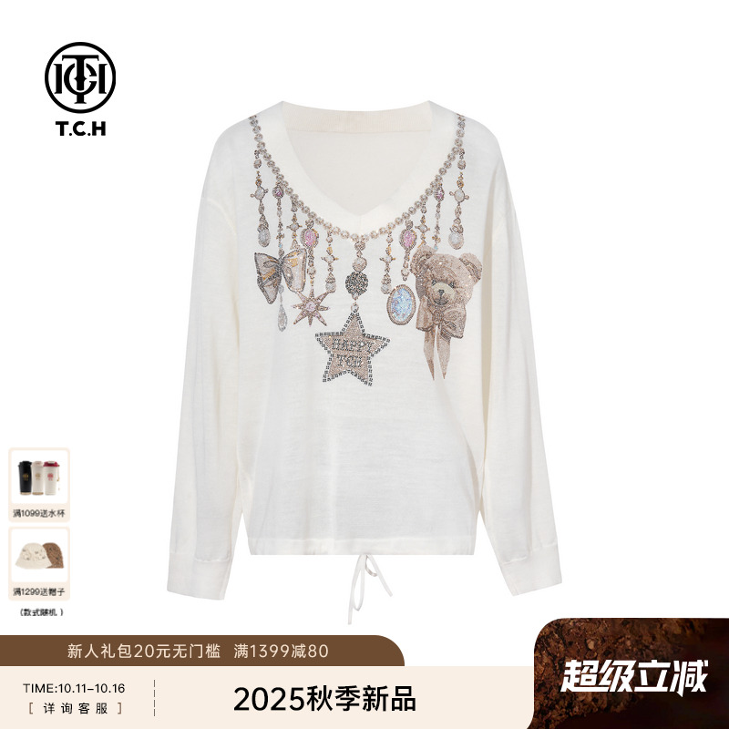 TCH私服烫钻轻奢休闲毛衣气质V领显瘦针织衫25秋季新款75C09E5050