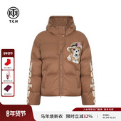 TCH轻奢翅膀烫钻连帽白鸭绒羽绒服外套女2025冬季 新款 T75C19E9011