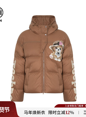 TCH轻奢翅膀烫钻连帽白鸭绒羽绒服外套女2025冬季新款T75C19E9011