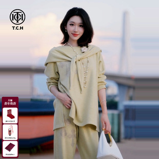 套装 直筒裤 女T75C07E1089 休闲气质黄色百搭针织衫 TCH私服烫钻时尚