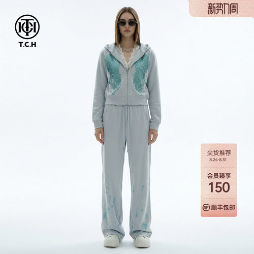 TCH烫钻翅膀宽松拼接蕾丝连帽外套阔腿裤休闲时尚套装T78A07E1140