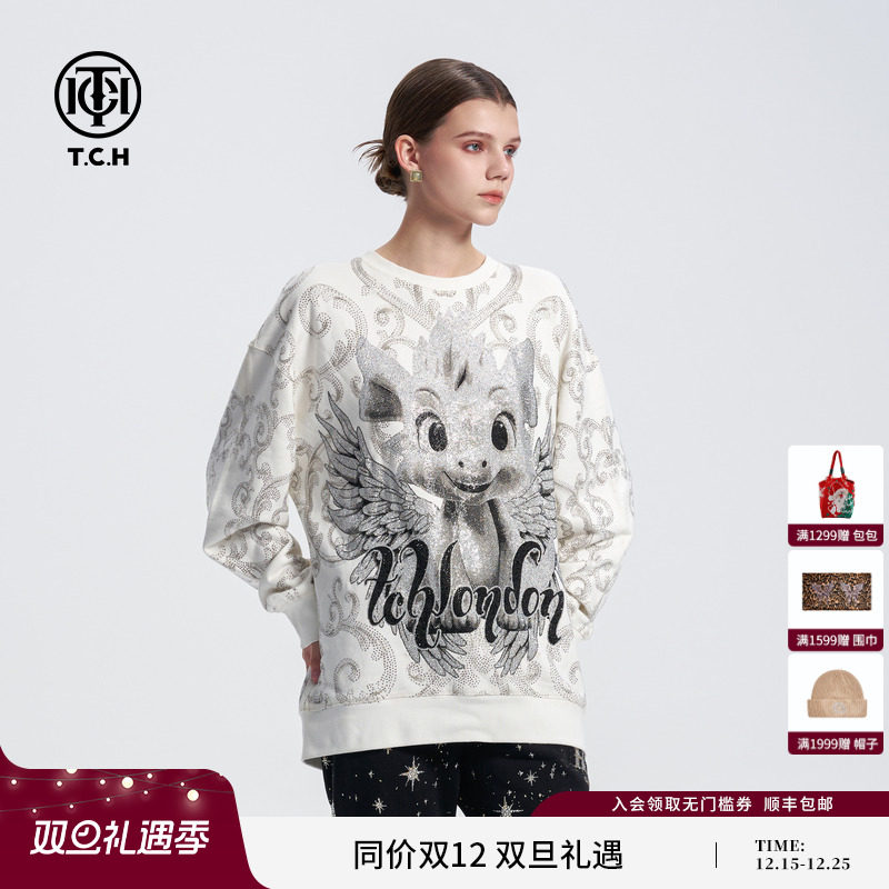 TCH轻奢潮牌满印图腾烫钻卡通龙时尚百搭长袖圆领卫衣24秋冬新款