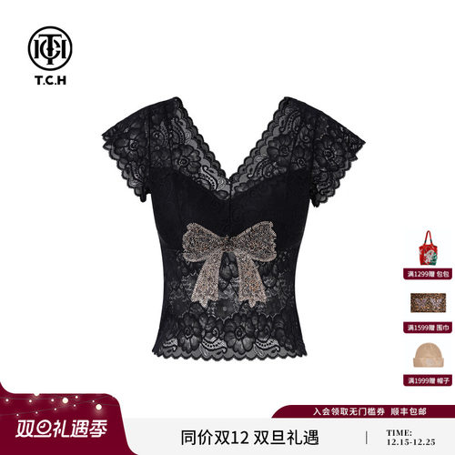 TCH私服25春夏新款烫钻蕾丝辣妹性感内搭背心T75A03E5026