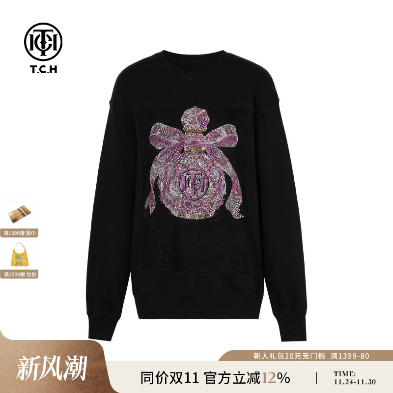 TCH私服蝴蝶结烫钻时尚休闲百搭圆领卫衣女25秋季新款T75C11B1006
