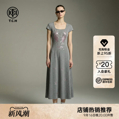 TCH烫钻方领连衣裙女2026年春夏新款修身显瘦A字长裙T78B30E1013