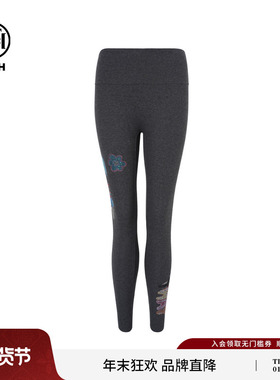 TCH私服25冬季新款烫钻时尚修身显瘦加绒瑜伽裤打底裤T75D23E5003