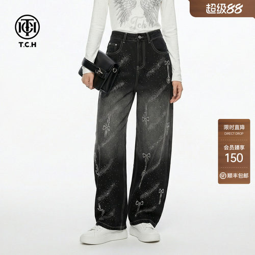 TCH烫钻蝴蝶结做旧时尚潮酷阔腿牛仔裤女2026春夏新款T78A20E1171