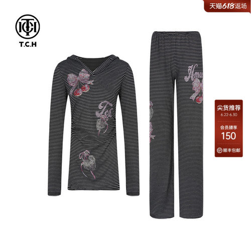 TCH烫钻收腰显瘦连帽长袖T恤直筒休闲裤条纹套装T75C07E1012