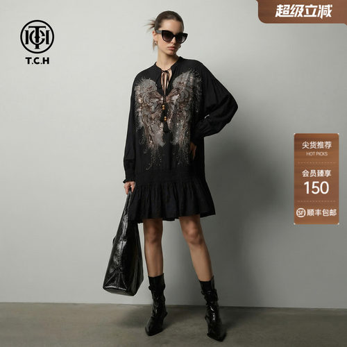 TCH2026夏季新款羽翼烫钻气质黑色显瘦荷叶边连衣裙女T78A30E1080