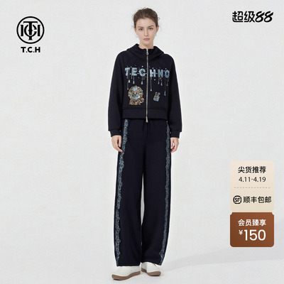 TCH潮酷烫钻狮子宽松短款连帽外套阔腿裤藏青色套装女T78A07E1111