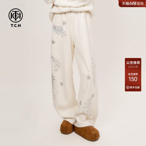 TCH糯柔感轻盈流星烫钻加厚休闲弹力松紧腰阔腿裤女T75D20E1070A