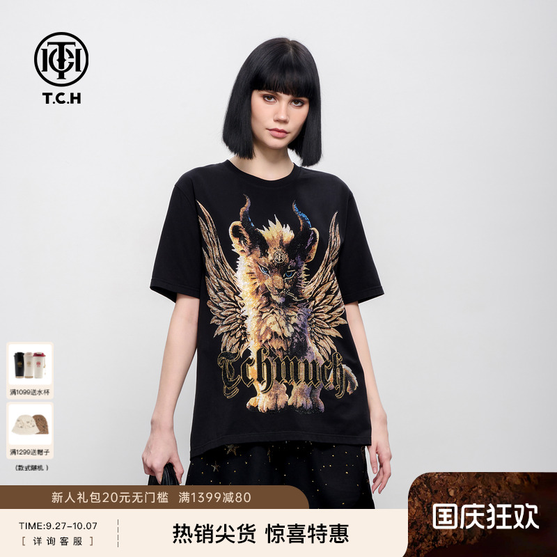 TCH烫钻灵兽大翅膀美式潮流时尚短袖T恤男女同款2025年夏季新款