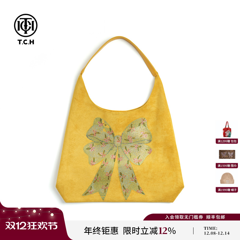 TCH2025新款时尚托特包休闲烫钻百搭黄色大容量单肩包T75C40E5002