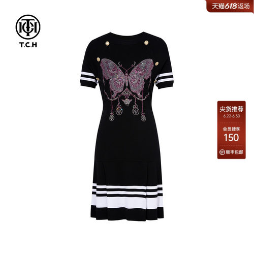 TCH轻奢时尚烫钻高定蝴蝶撞色A字显瘦气质连衣裙女夏T75B30E1207