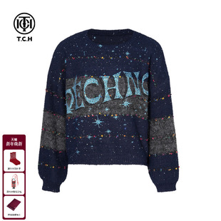 潮T75C09E5109 宽松百搭亮片针织衫 TCH私服烫钻毛衣女2025秋季 新款
