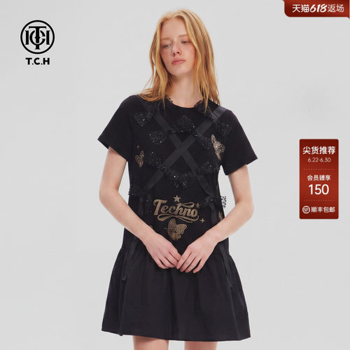 TCH烫钻蝴蝶结甜酷A字连衣裙