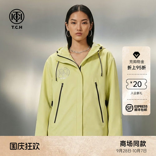 TCH潮牌机能风烫钻休闲百搭宽松工装连帽夹克外套女T78A27E6150