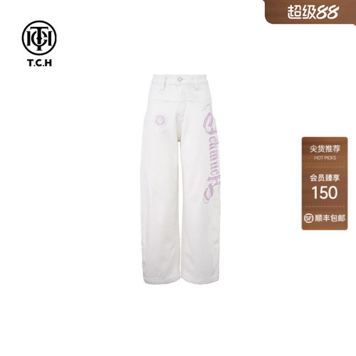 TCH粉色logo烫钻直筒阔腿宽松显瘦牛仔裤女T75C20E5093