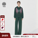 运动套装 TCH潮酷时尚 烫钻复古绿连帽卫衣外套休闲裤 女T78A07E1103
