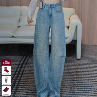 新款 女2025冬季 T75D20E1170 烫钻弯刀阔腿显瘦牛仔裤 TCH百搭时尚