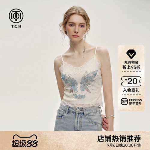 TCH烫钻翅膀蕾丝胸垫吊带背心