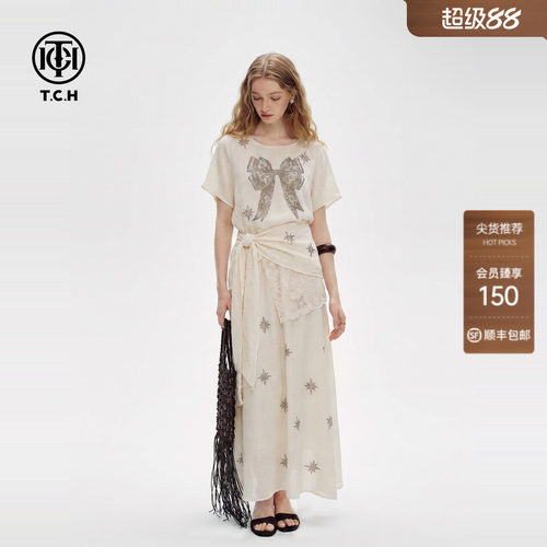 不规则绑带蕾丝短袖半身裙两件套