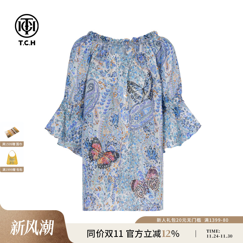 TCH私服烫钻时尚休闲百搭气质荷叶边一字领衬衫上衣女T75C13E5010