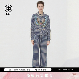 套装 T78A07E1080 百搭烫钻羽翼条纹立领外套女休闲裤 TCH潮流时尚