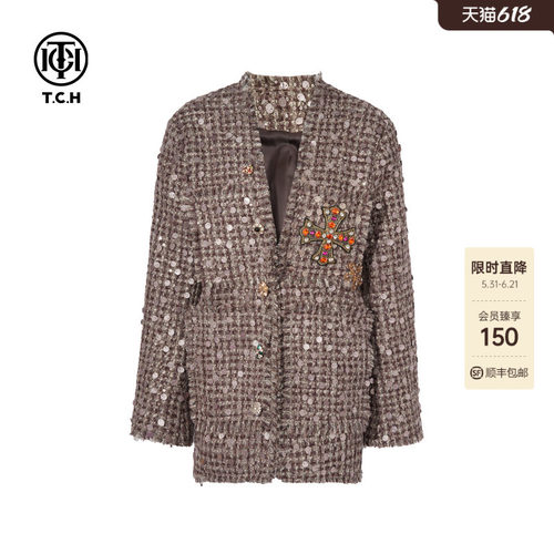 TCH烫钻法式高级羊毛小香风外套女潮2026春夏新款T75C27E5007