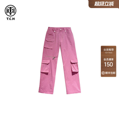 Tch休闲长裤烫钻工装裤