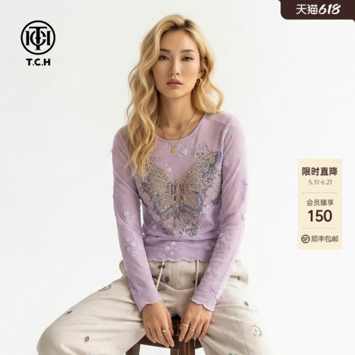 TCH烫钻炫彩蝴蝶木耳边打底衫女温柔紫修身长袖上衣女T78A02E1046