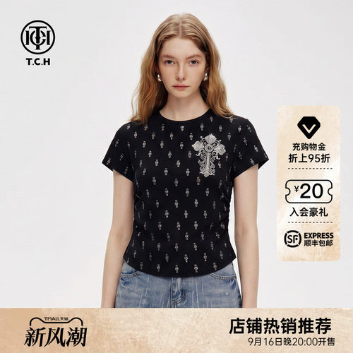 满印烫钻修身显瘦黑色短袖T恤女